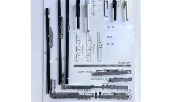 微信图片_20250513164702_副本